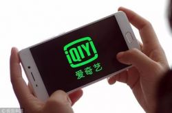 （使用手册）眉山有限公司_哔哩哔哩-2